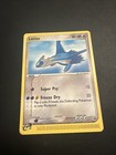 Latios