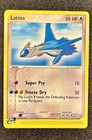 Latios