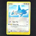 Latios