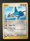 Latios