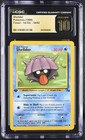 Shellder