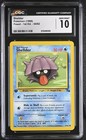 Shellder