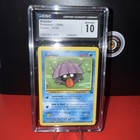 Shellder