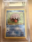 Shellder