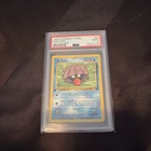 Shellder