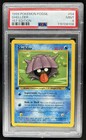 Shellder