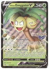 Alolan Exeggutor V