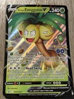 Alolan Exeggutor V