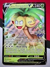 Alolan Exeggutor V