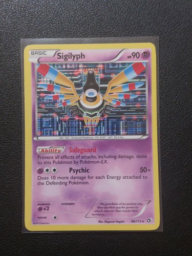 Sigilyph