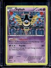 Sigilyph