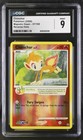 Chimchar