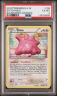Ditto