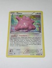 Ditto