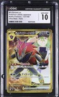 N's Zoroark ex
