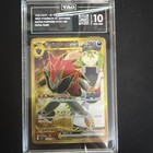 N's Zoroark ex
