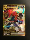 N's Zoroark ex
