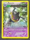Banette