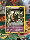 Banette
