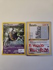 Banette