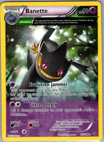 Banette