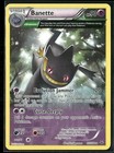 Banette