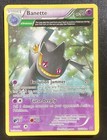 Banette