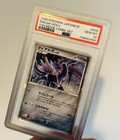 Dialga 