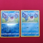 Spheal