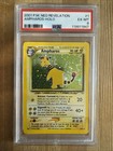 Ampharos