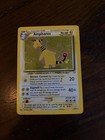 Ampharos