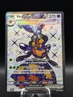 Vespiquen ex