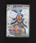 Vespiquen ex