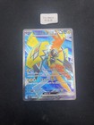 Tapu Koko ex