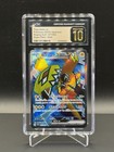 Tapu Koko ex