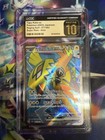 Tapu Koko ex