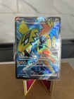 Tapu Koko ex
