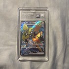 Tapu Koko ex