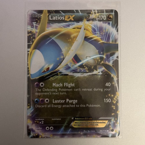 Latios EX
