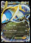 Latios EX