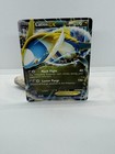 Latios EX
