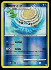 Omanyte