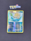 Omanyte
