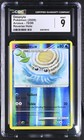 Omanyte