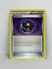 Heavy Ball