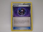 Heavy Ball