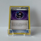 Heavy Ball