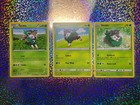 Skiddo