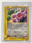 Granbull