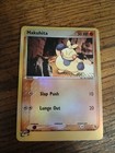 Makuhita